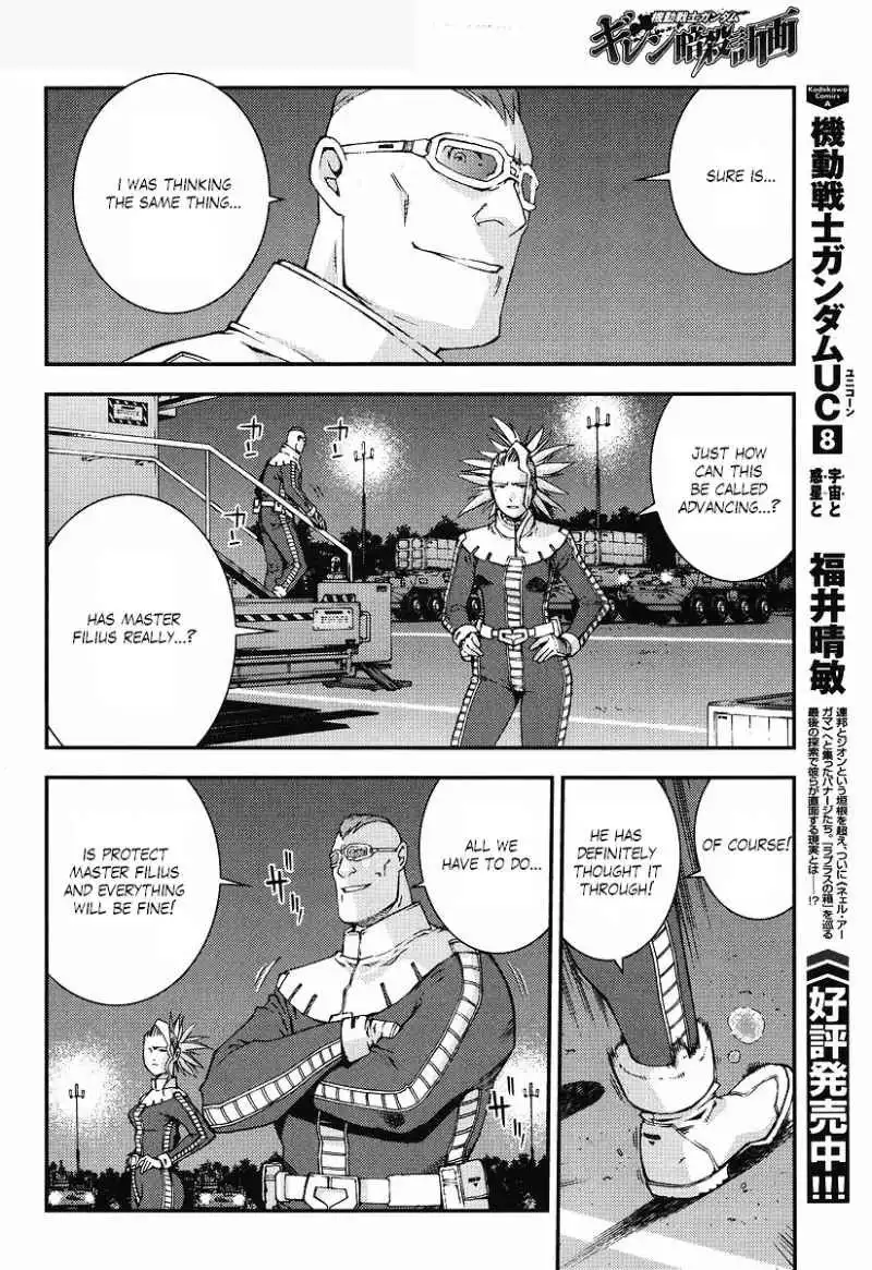 Kidou Senshi Gundam Giren Ansatsu Keikaku Chapter 22 10